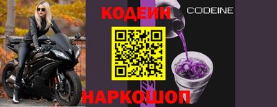 мескалин Можга