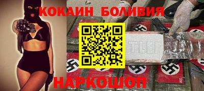 мескалин Можга