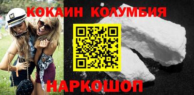 мескалин Можга