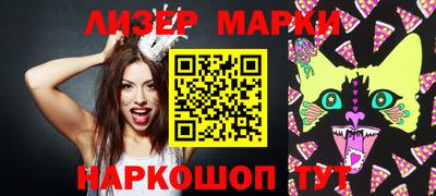 мескалин Можга