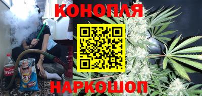 ALPHA-PVP Можайск