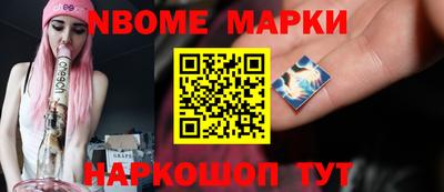 ALPHA-PVP Можайск