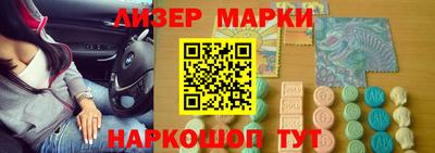 трава Моздок