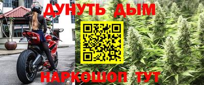 ALPHA-PVP Можайск