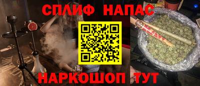 мескалин Можга
