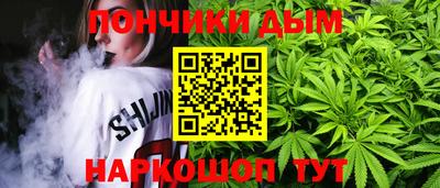 ALPHA-PVP Можайск