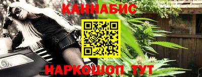 мескалин Можга