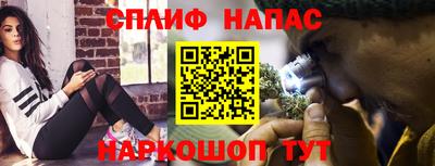 мескалин Можга