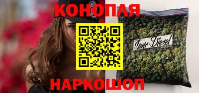 ALPHA-PVP Можайск