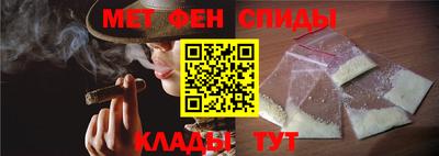 трава Моздок
