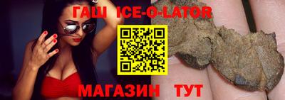 мескалин Можга
