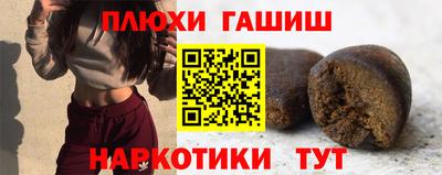 герыч Брянск