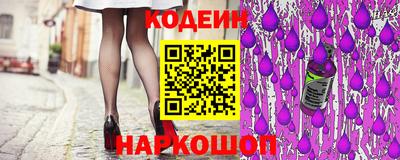 мескалин Можга
