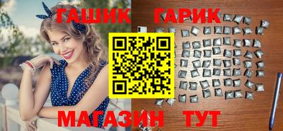 ALPHA-PVP Можайск