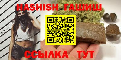 mdpv Братск
