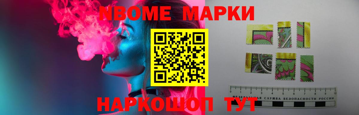 ЛСД экстази кислота Елабуга
